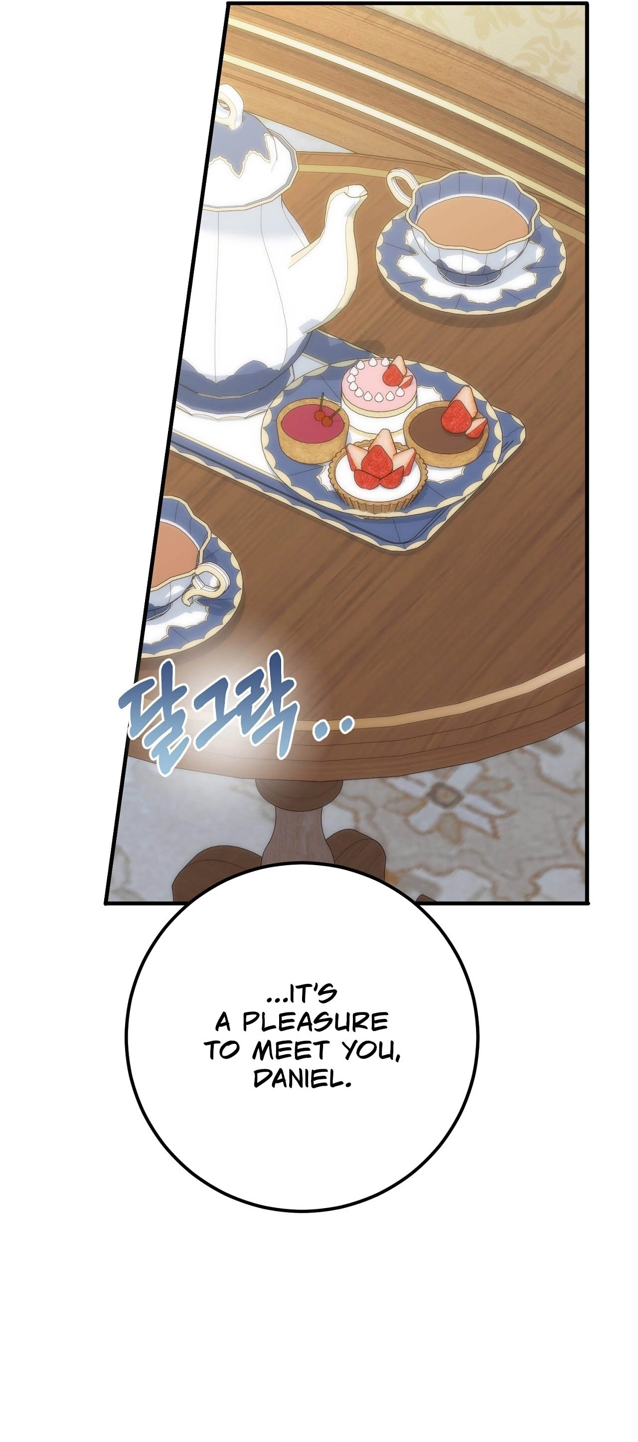 Read Vivian-ui Sajeong chapter 19 image 3 on Lezhin