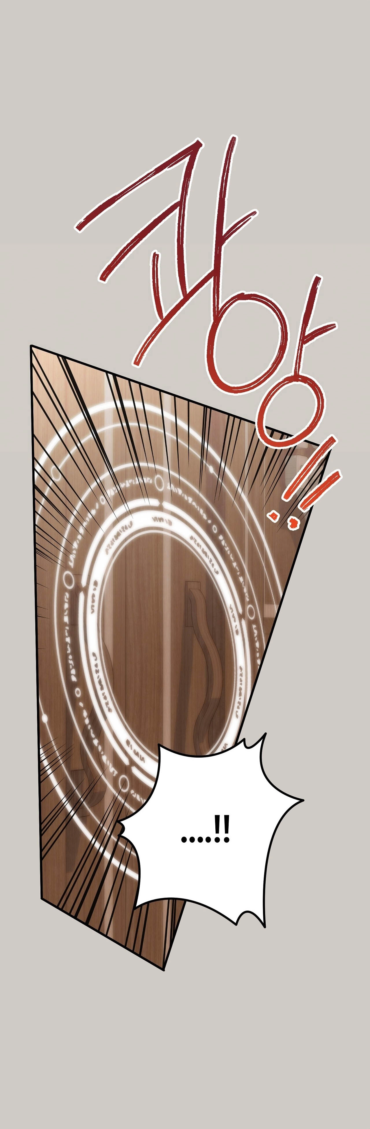 Read Vivian-ui Sajeong chapter 19 image 34 on Lezhin