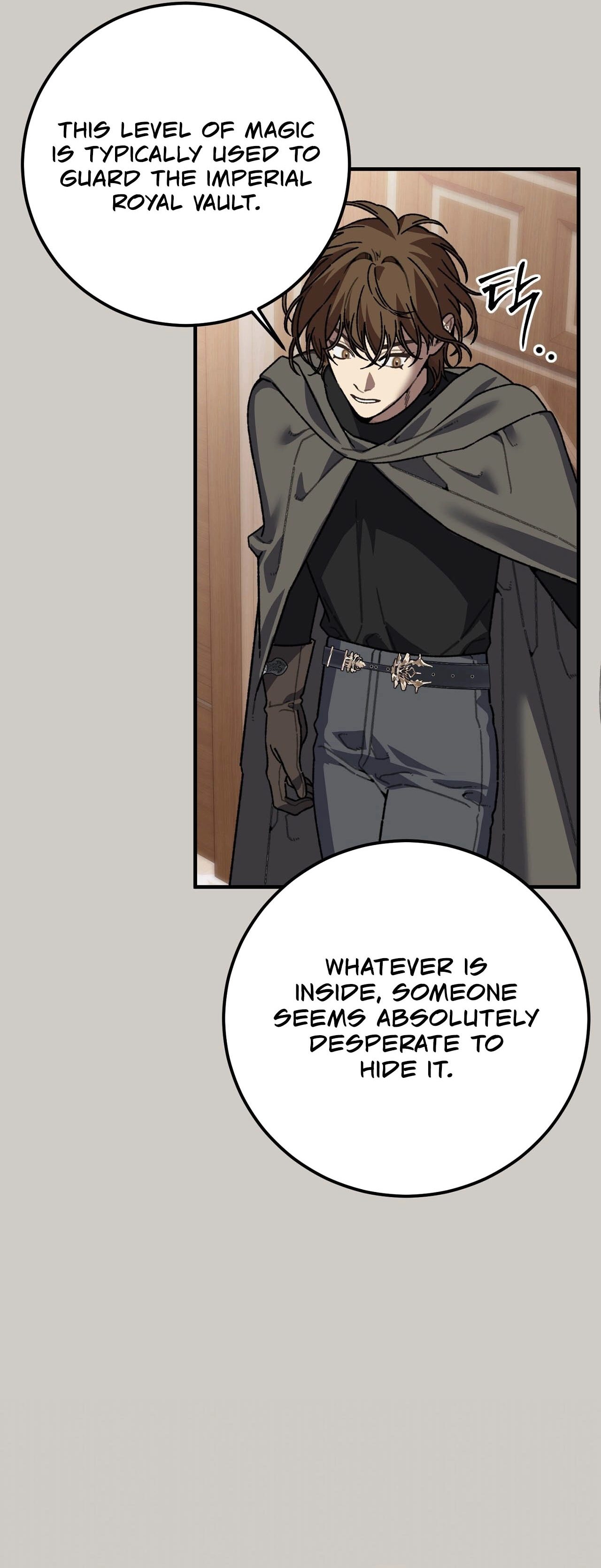 Read Vivian-ui Sajeong chapter 19 image 37 on Lezhin