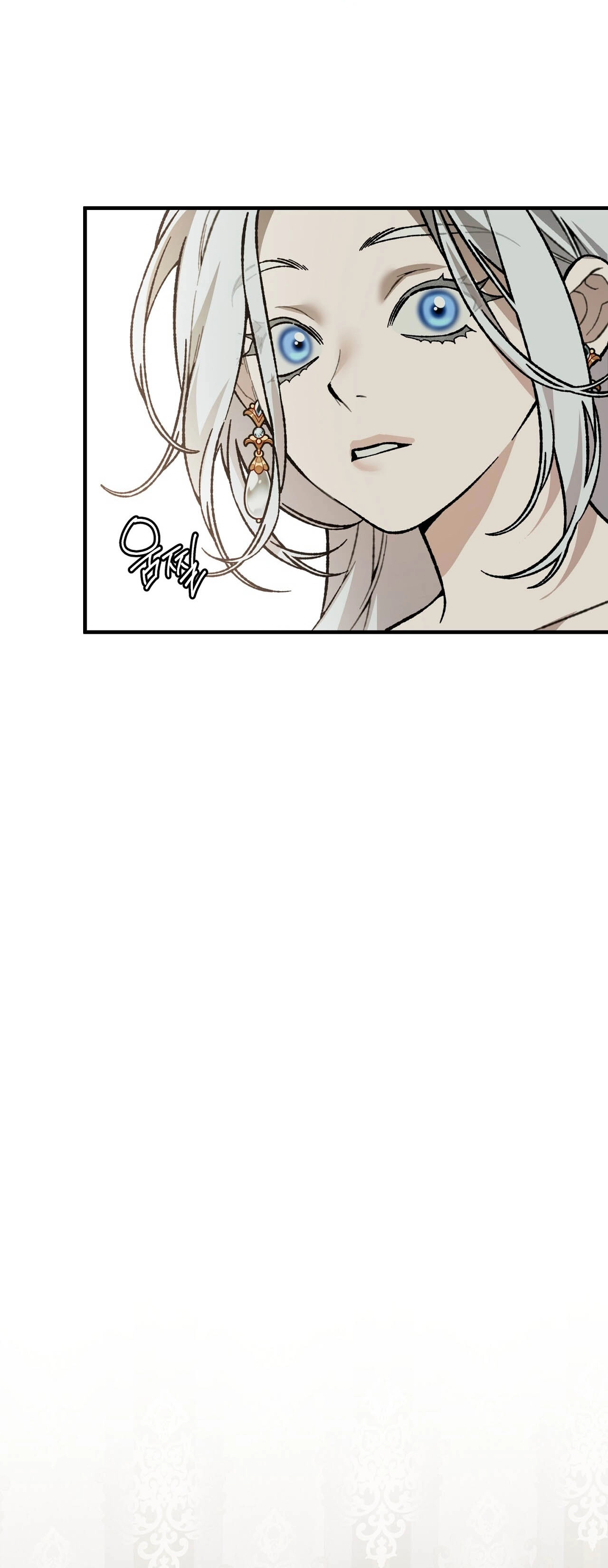Read Vivian-ui Sajeong chapter 19 image 43 on Lezhin