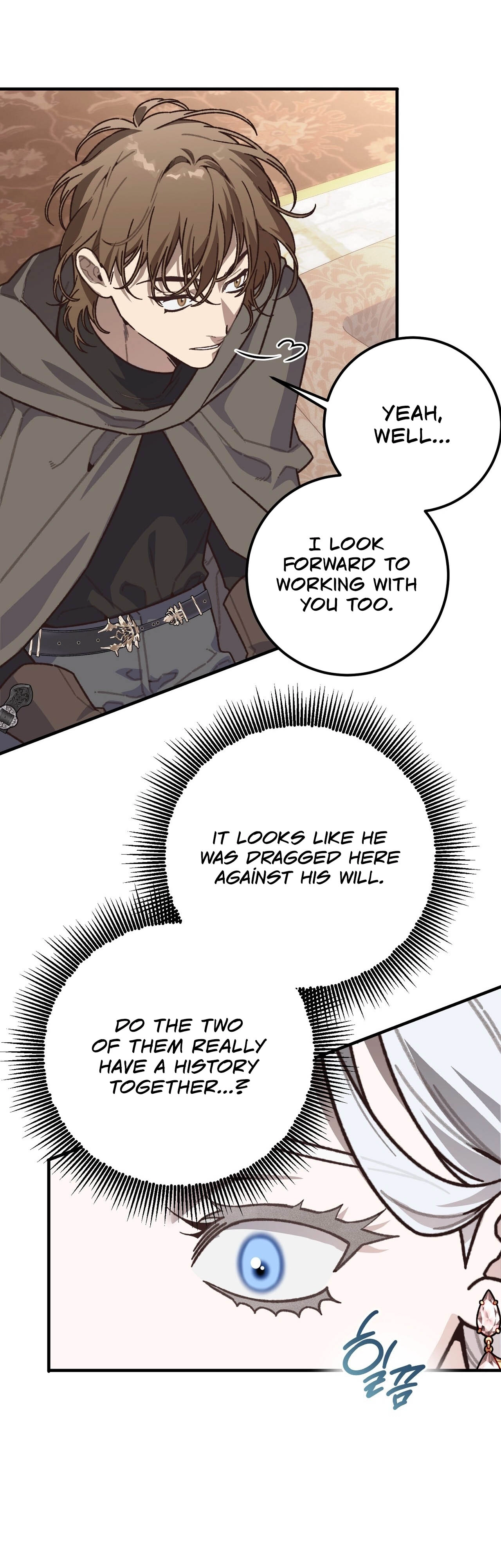 Read Vivian-ui Sajeong chapter 19 image 5 on Lezhin
