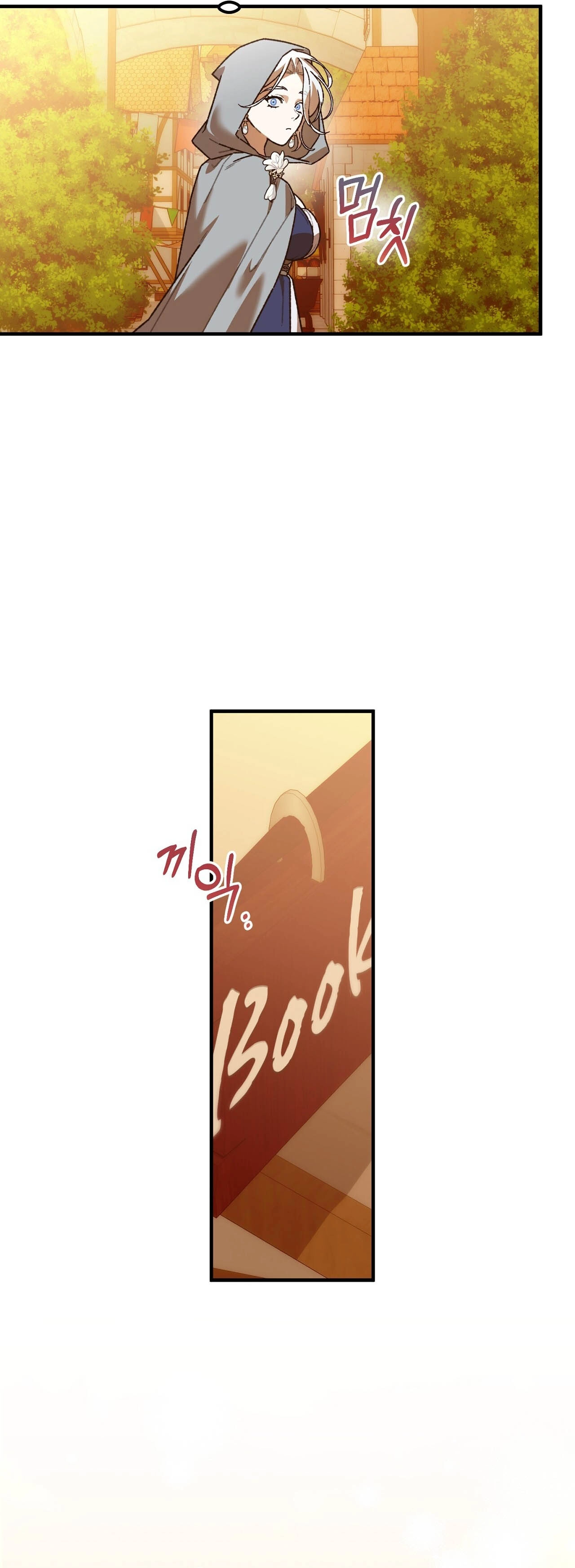 Read Vivian-ui Sajeong chapter 20 image 18 on Lezhin
