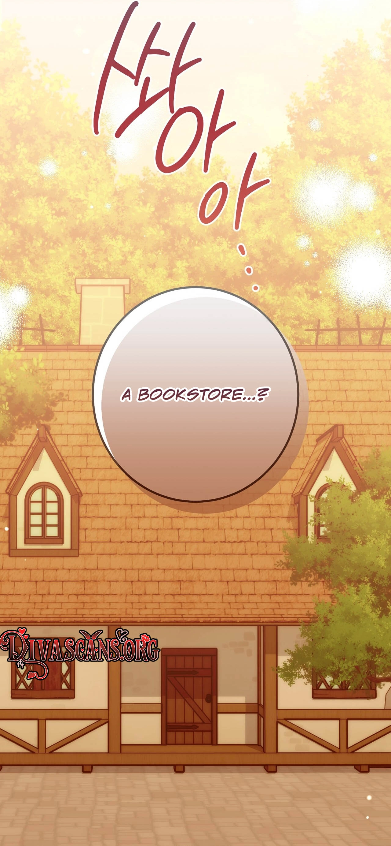 Read Vivian-ui Sajeong chapter 20 image 19 on Lezhin