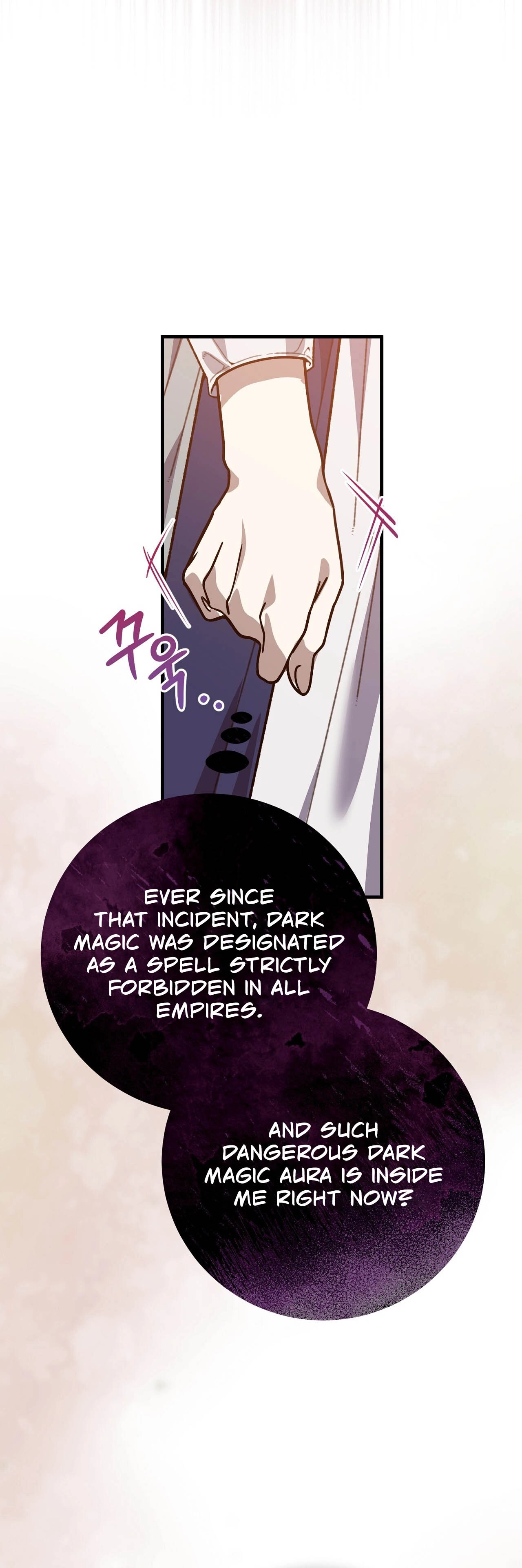 Read Vivian-ui Sajeong chapter 20 image 30 on Lezhin