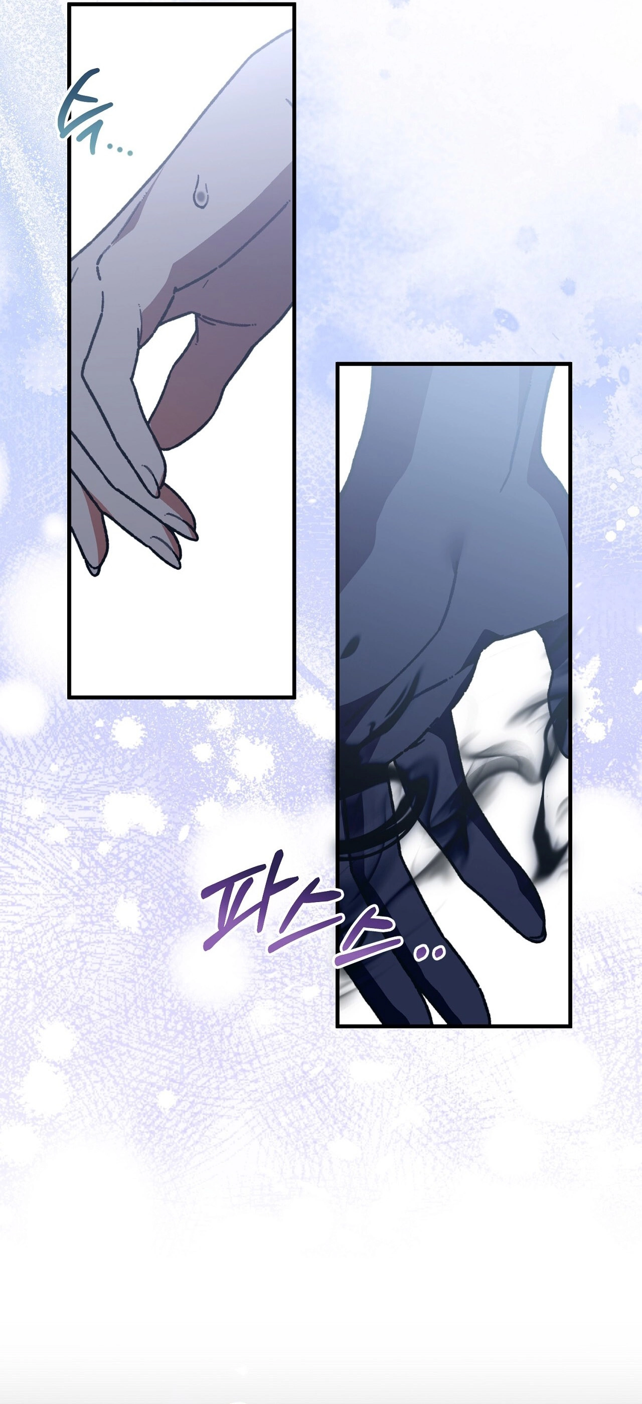 Read Vivian-ui Sajeong chapter 21 image 28 on Lezhin