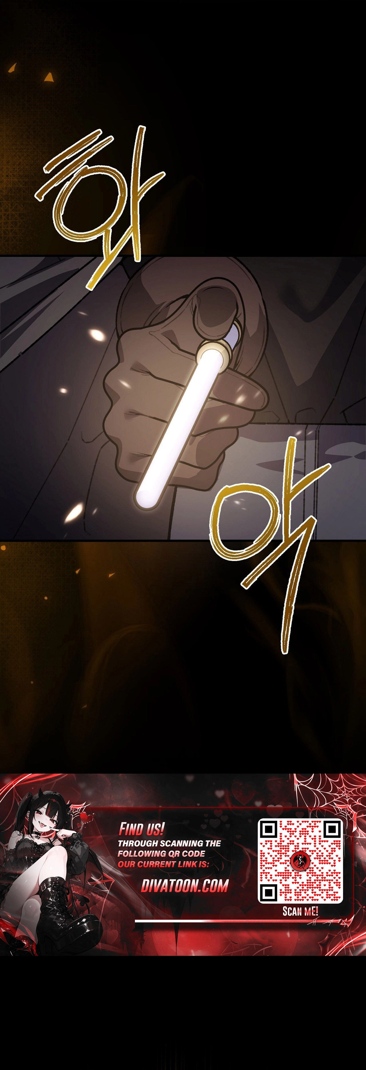 Read Vivian-ui Sajeong chapter 21 image 31 on Lezhin