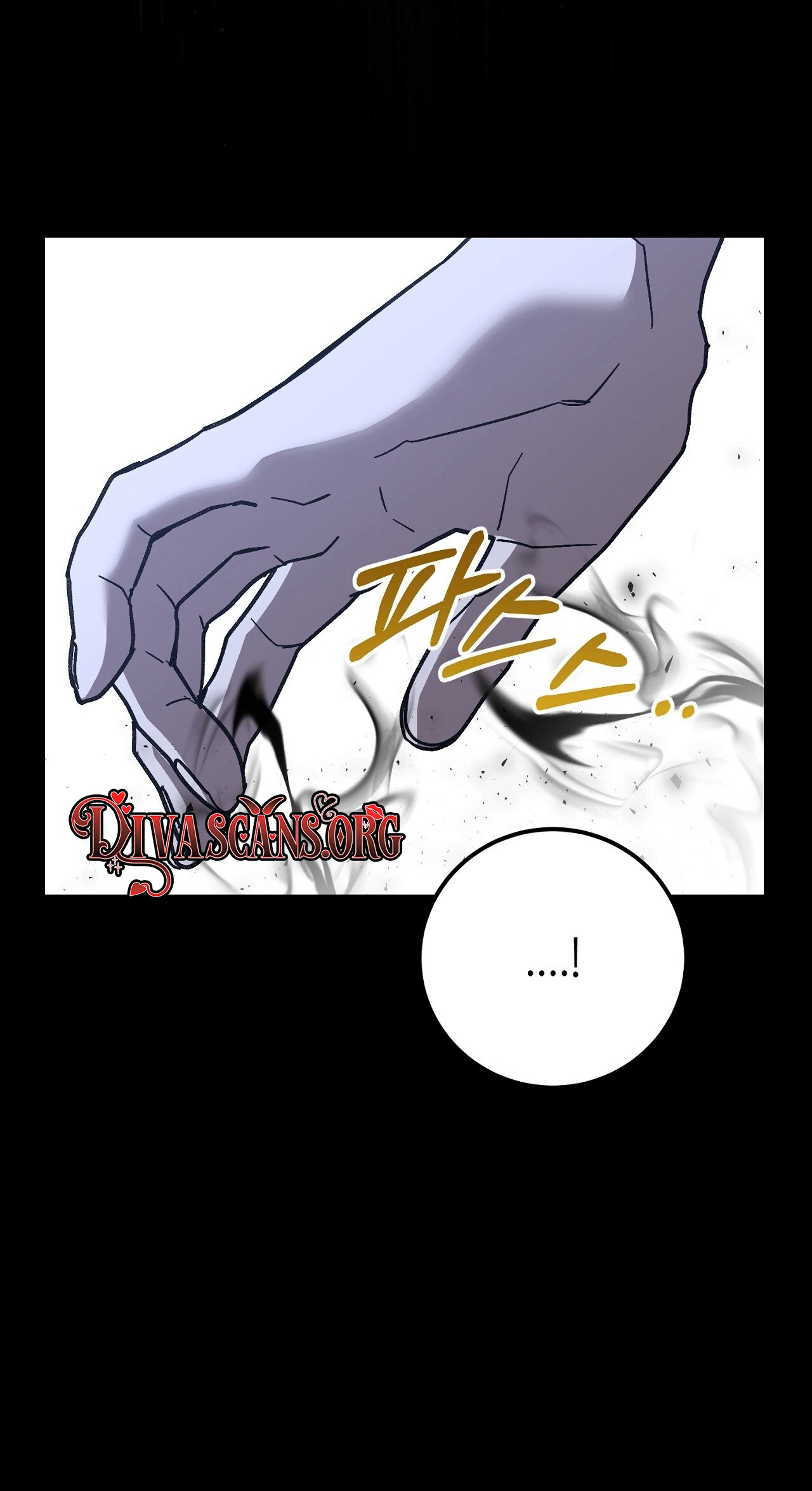 Read Vivian-ui Sajeong chapter 21 image 33 on Lezhin
