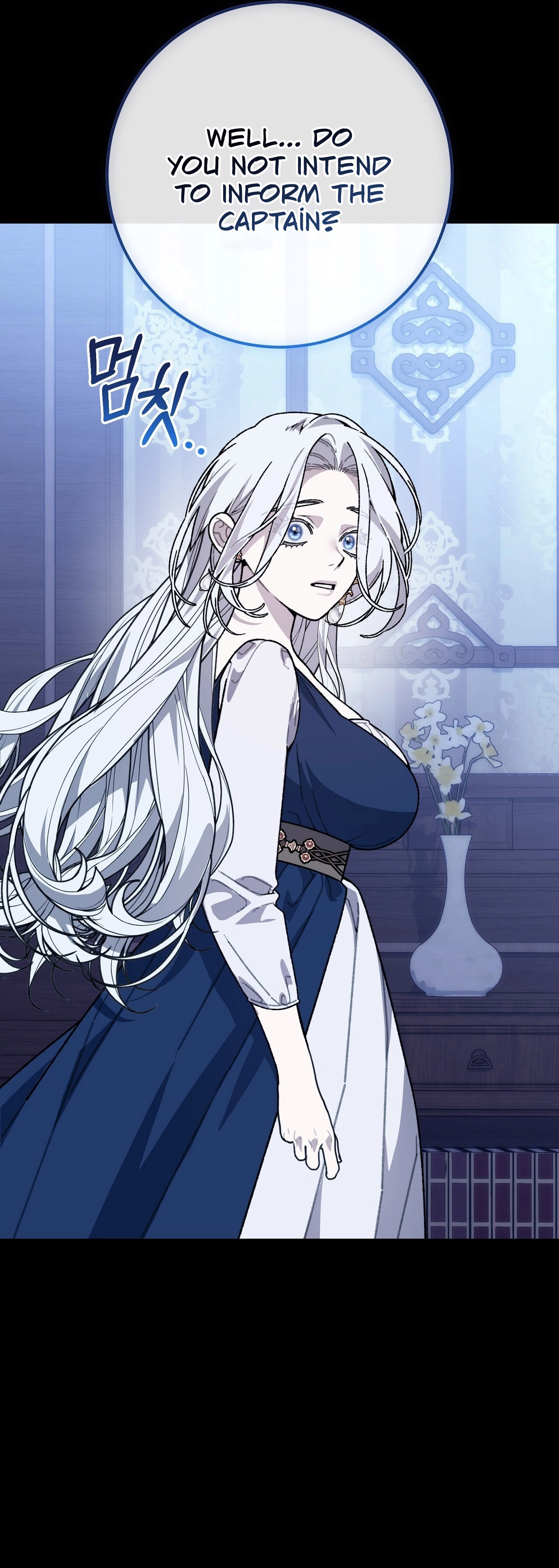 Read Vivian-ui Sajeong chapter 21 image 41 on Lezhin