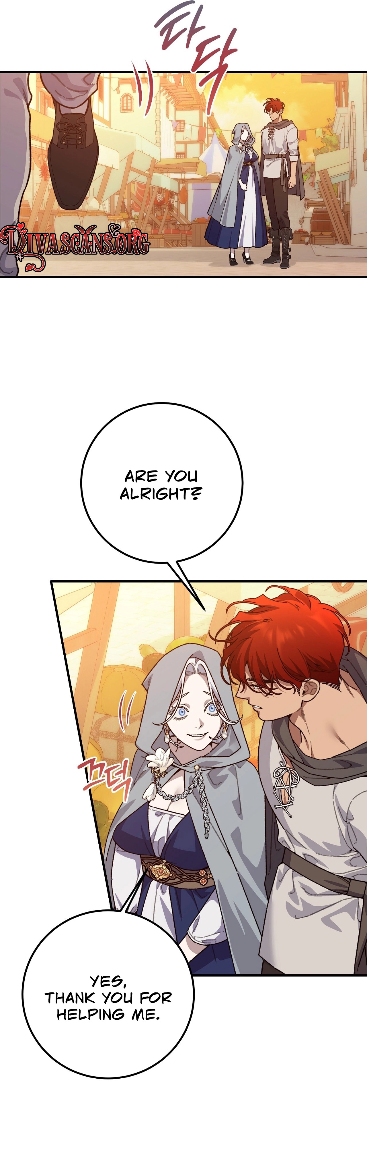 Read Vivian-ui Sajeong chapter 21 image 8 on Lezhin