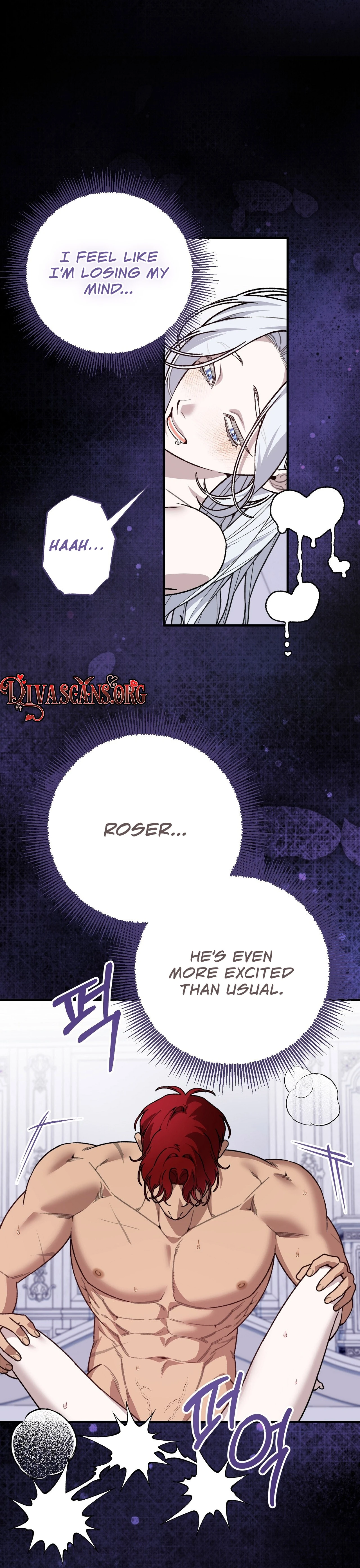 Read Vivian-ui Sajeong chapter 22 image 14 on Lezhin