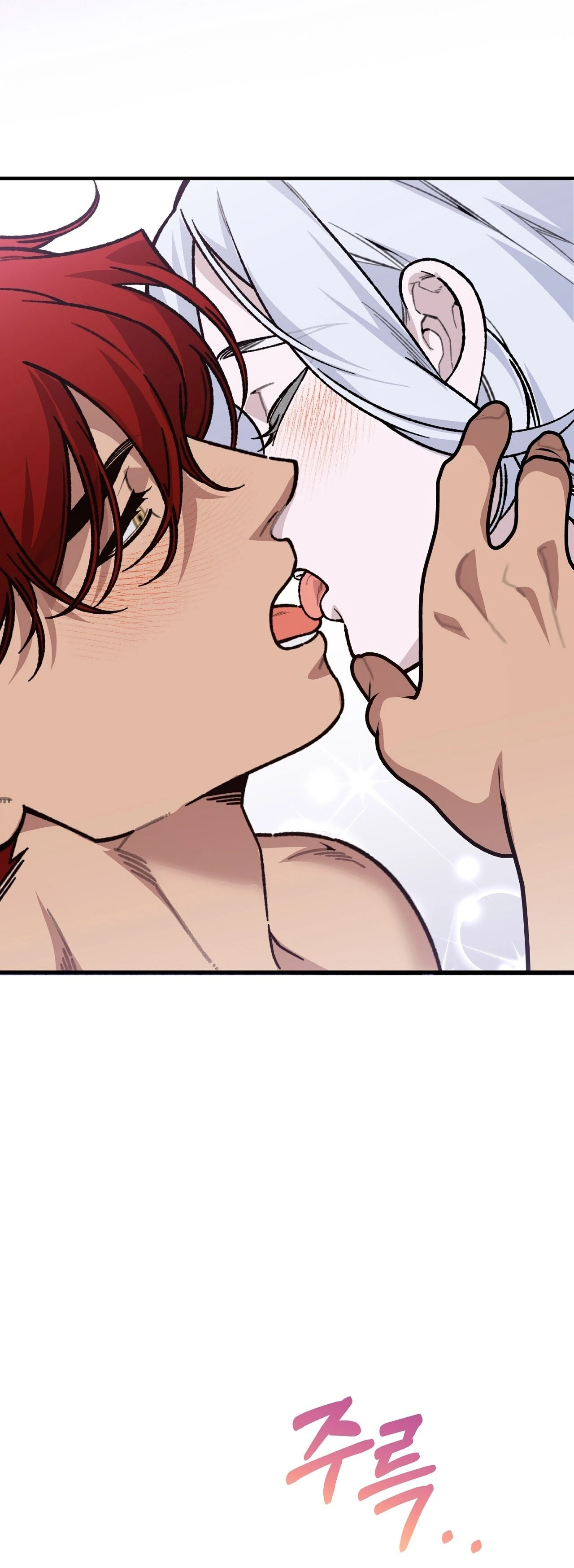 Read Vivian-ui Sajeong chapter 22 image 19 on Lezhin
