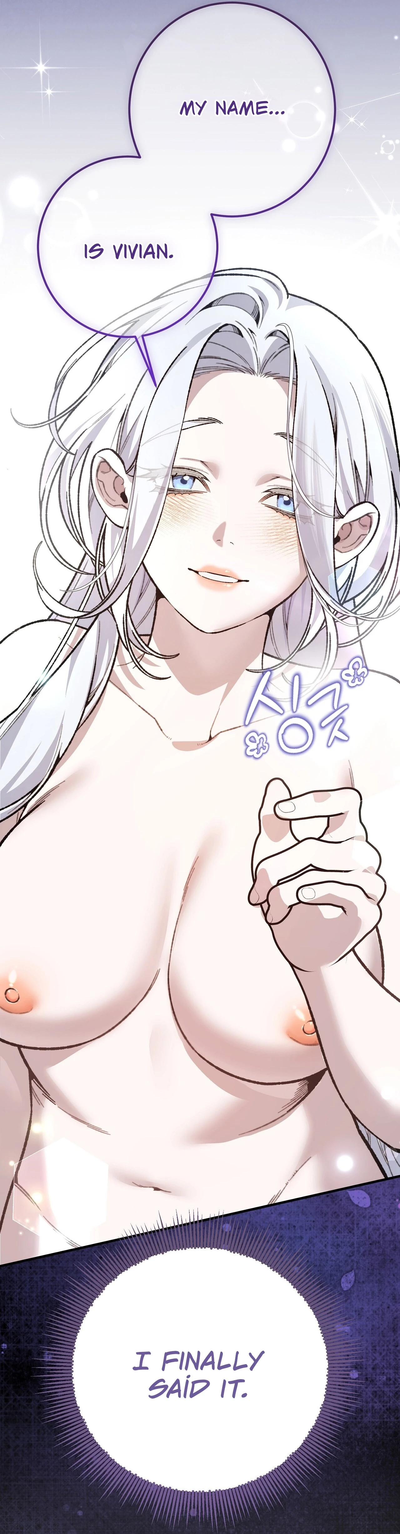 Read Vivian-ui Sajeong chapter 22 image 4 on Lezhin