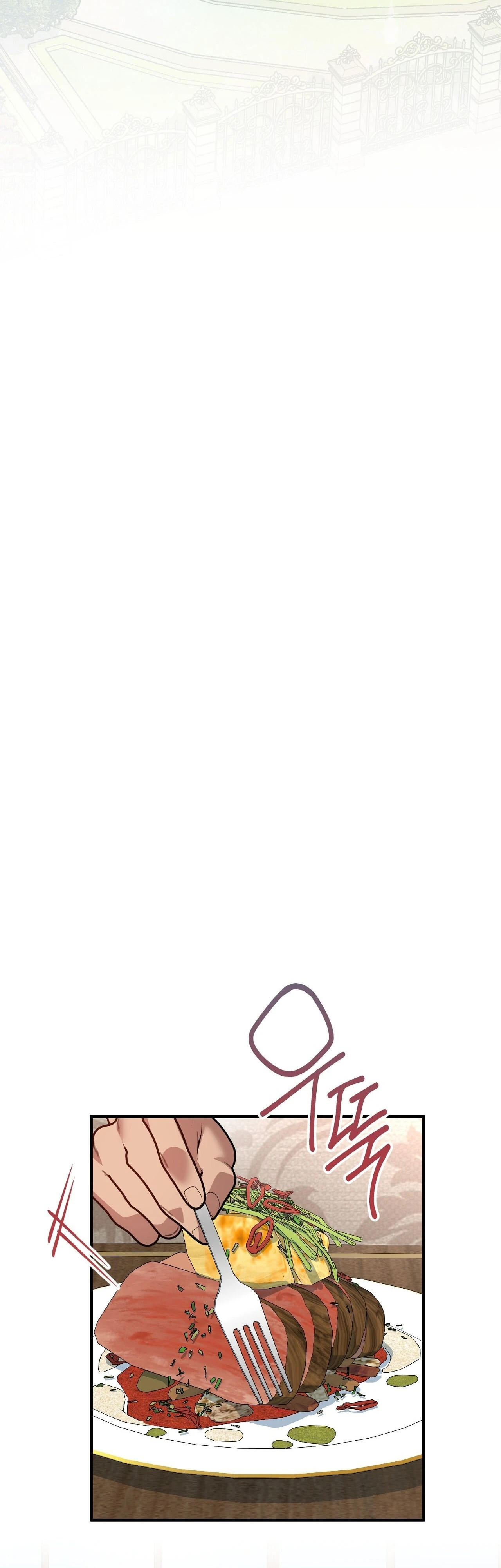 Read Vivian-ui Sajeong chapter 23 image 13 on Lezhin