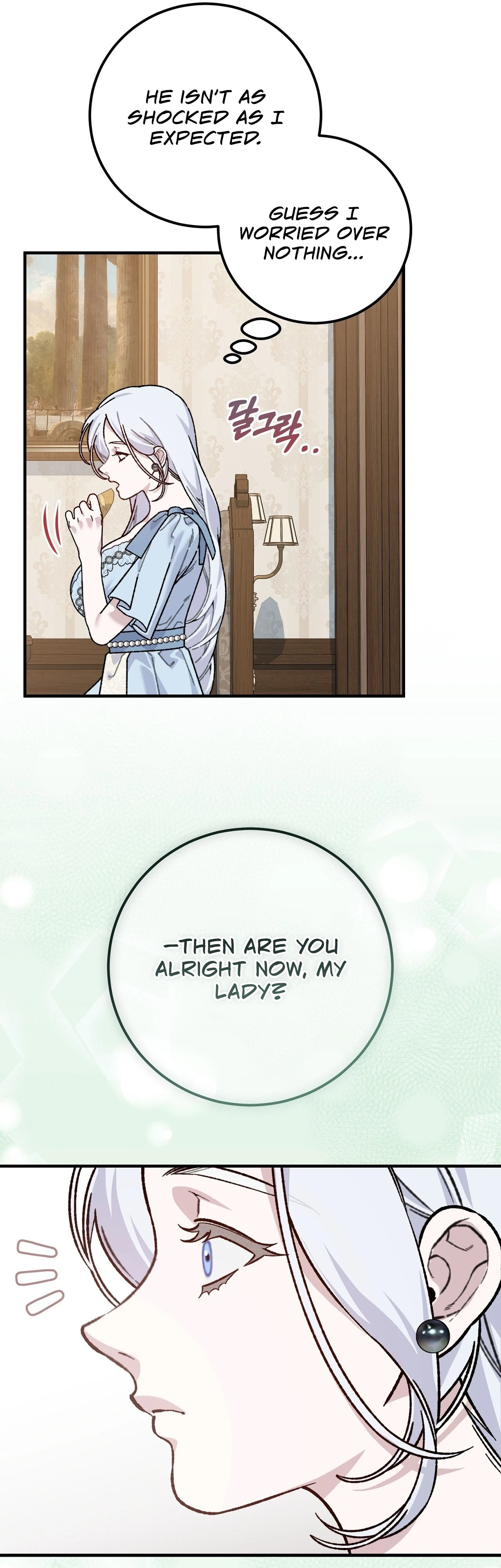 Read Vivian-ui Sajeong chapter 23 image 18 on Lezhin