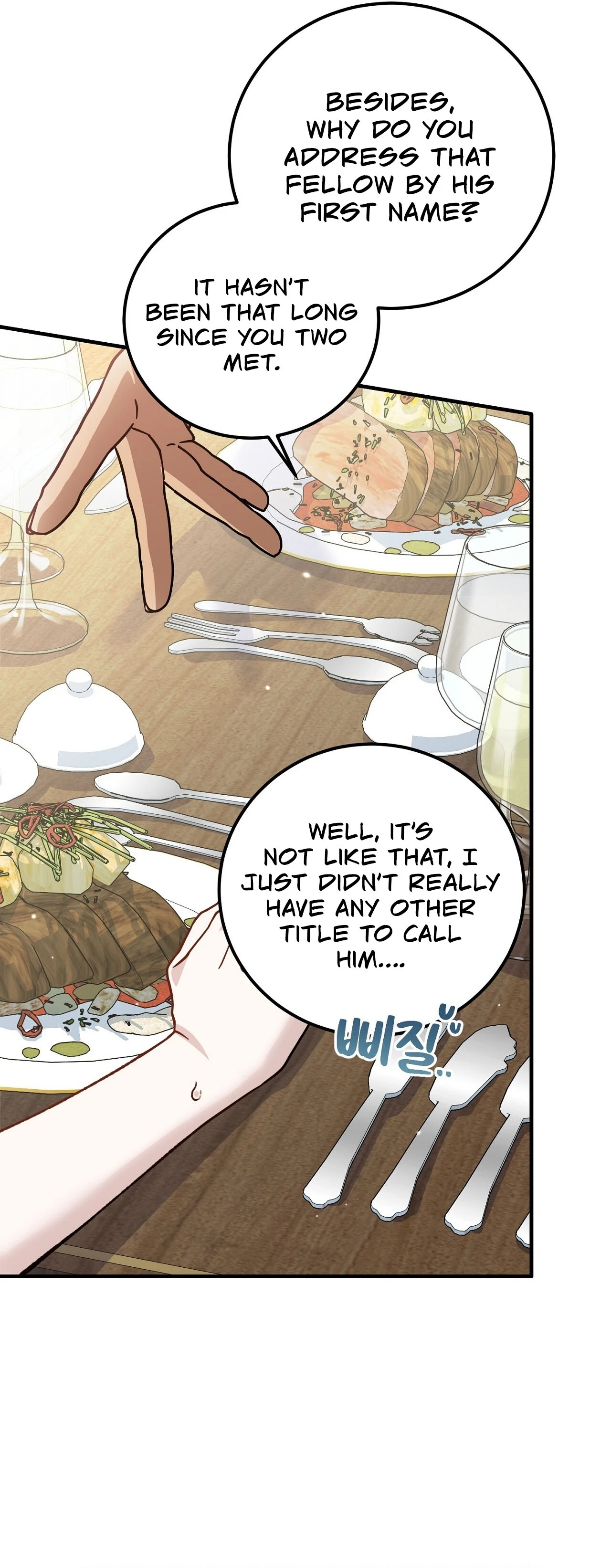 Read Vivian-ui Sajeong chapter 23 image 23 on Lezhin