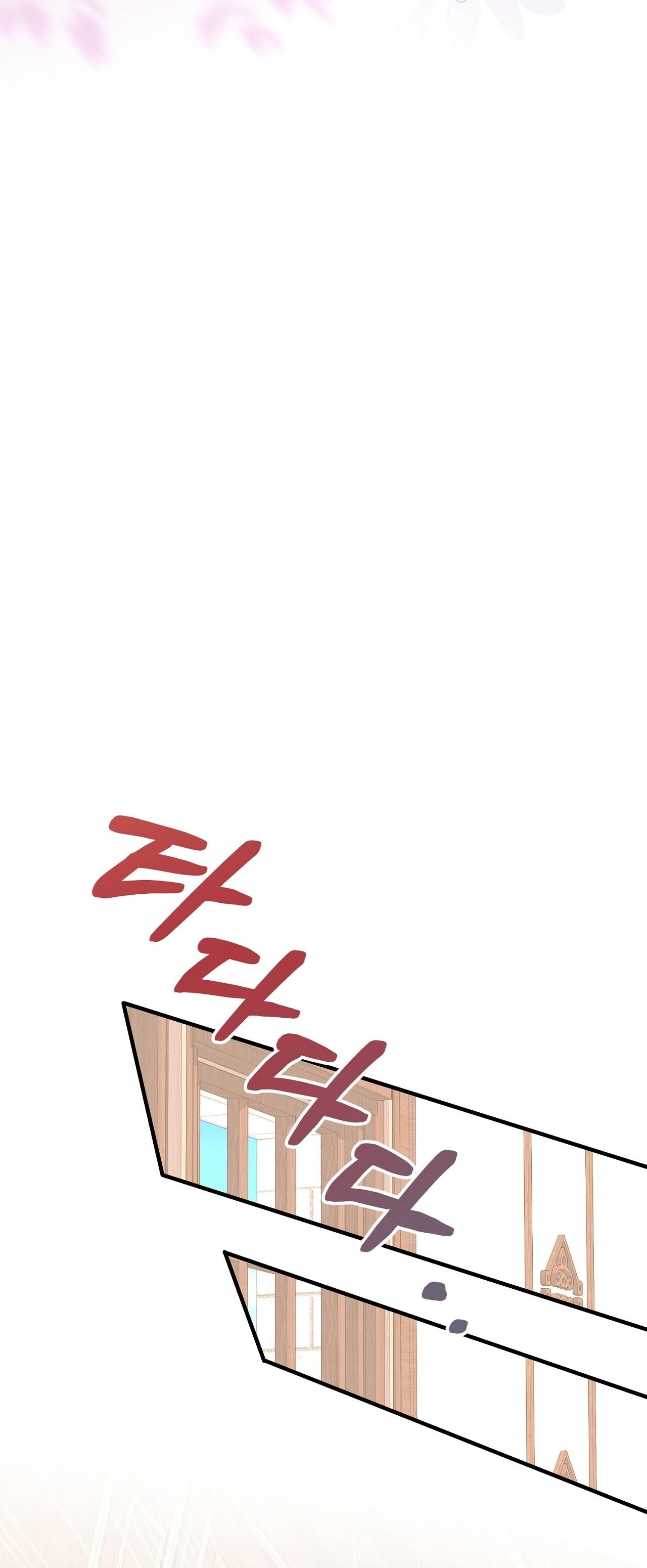 Read Vivian-ui Sajeong chapter 23 image 37 on Lezhin