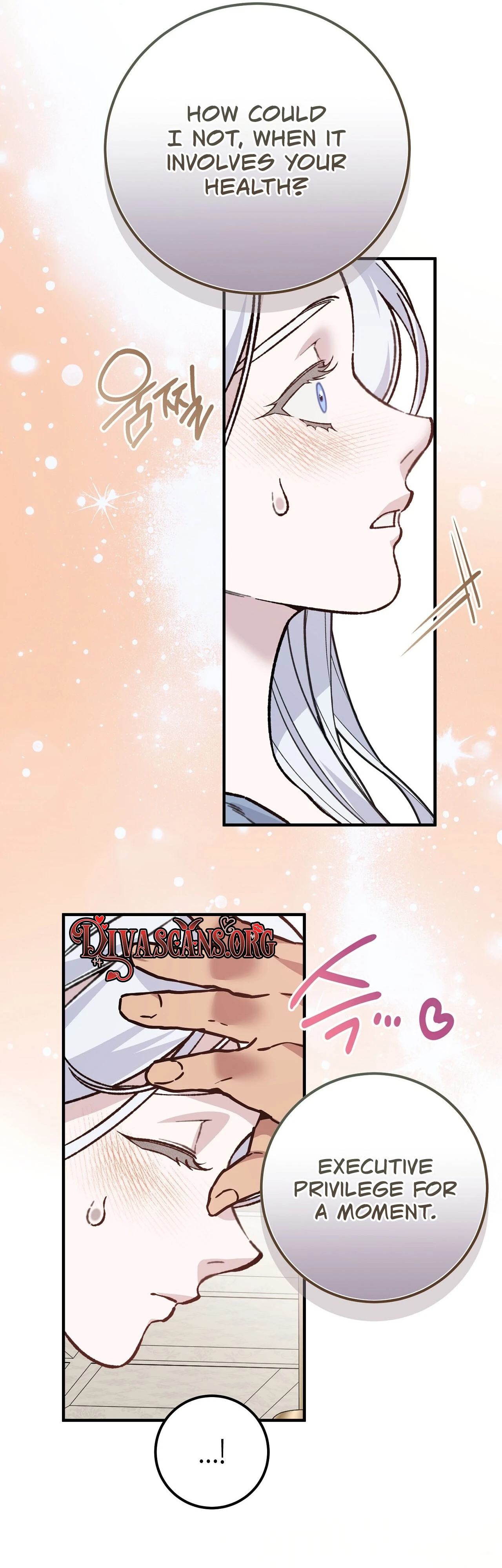 Read Vivian-ui Sajeong chapter 23 image 4 on Lezhin