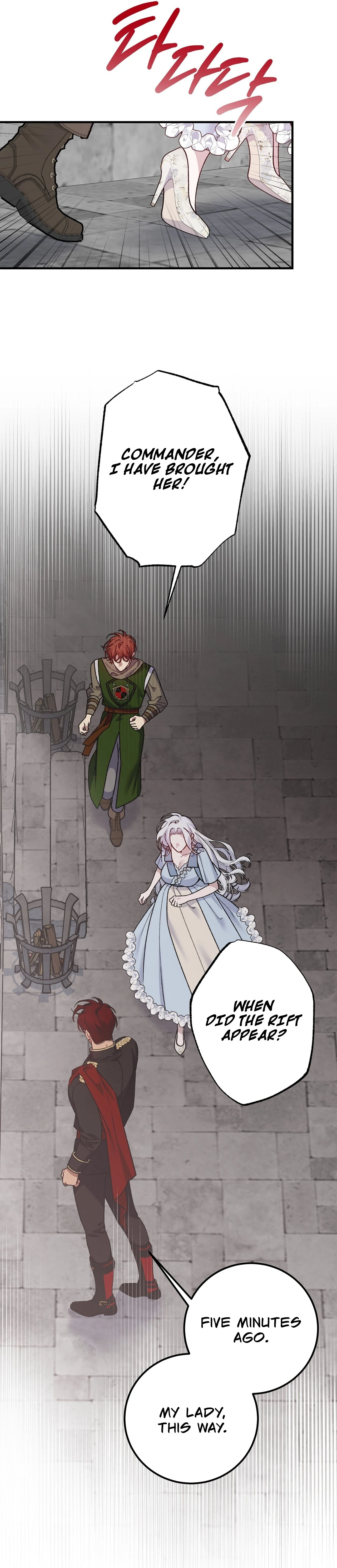 Read Vivian-ui Sajeong chapter 23 image 40 on Lezhin