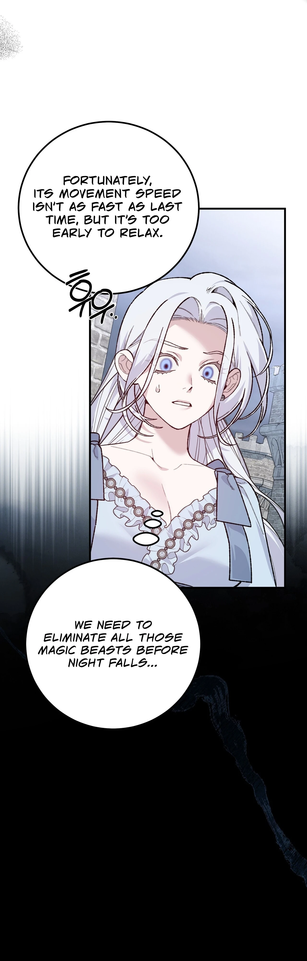 Read Vivian-ui Sajeong chapter 23 image 43 on Lezhin