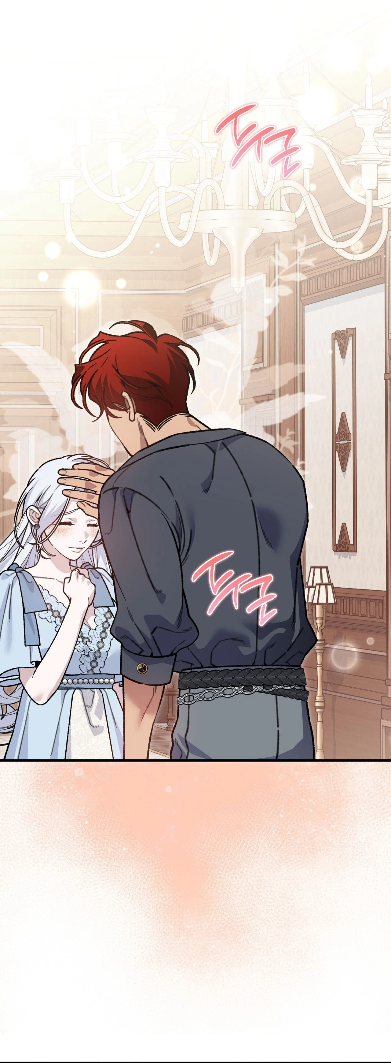 Read Vivian-ui Sajeong chapter 23 image 5 on Lezhin
