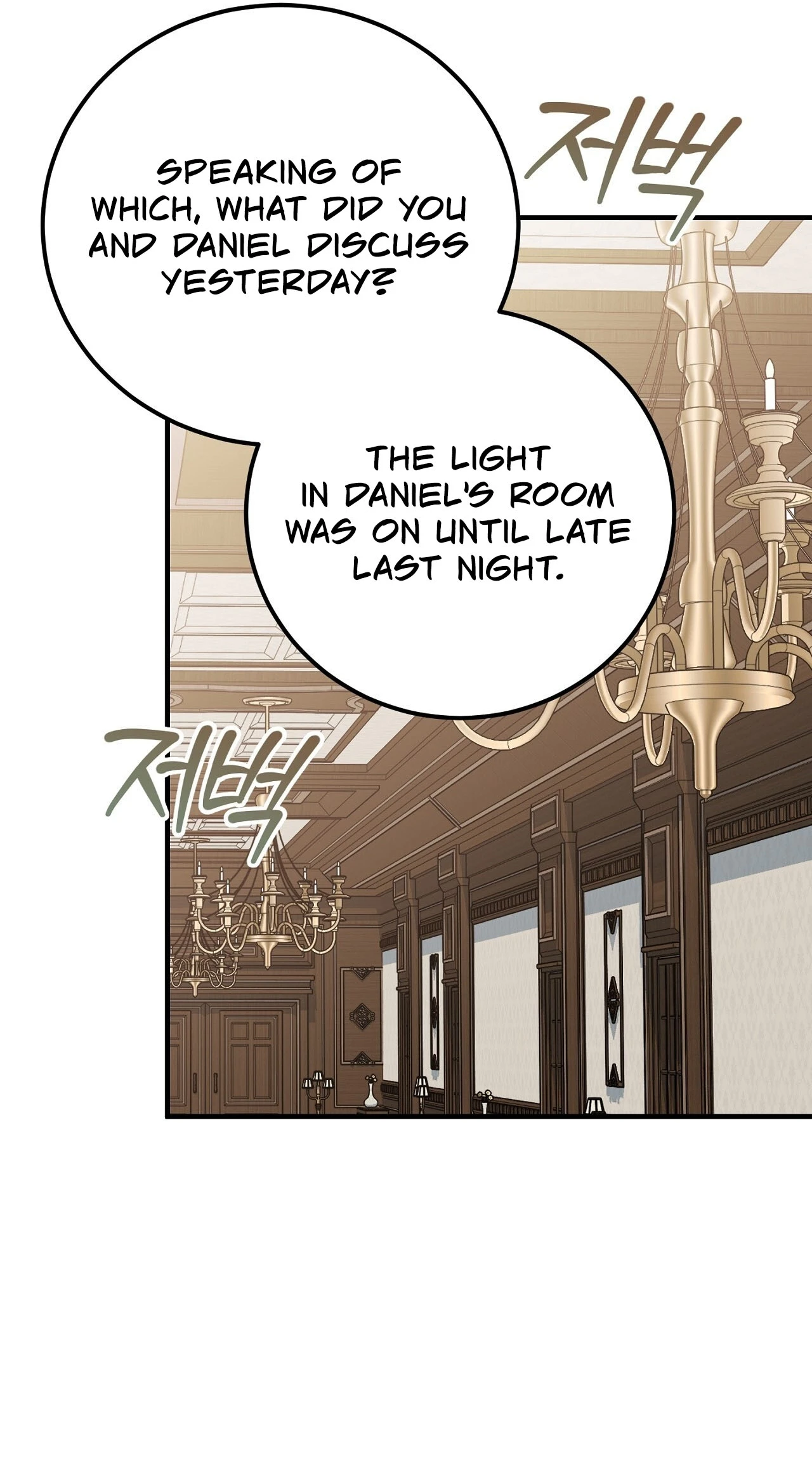 Read Vivian-ui Sajeong chapter 23 image 8 on Lezhin