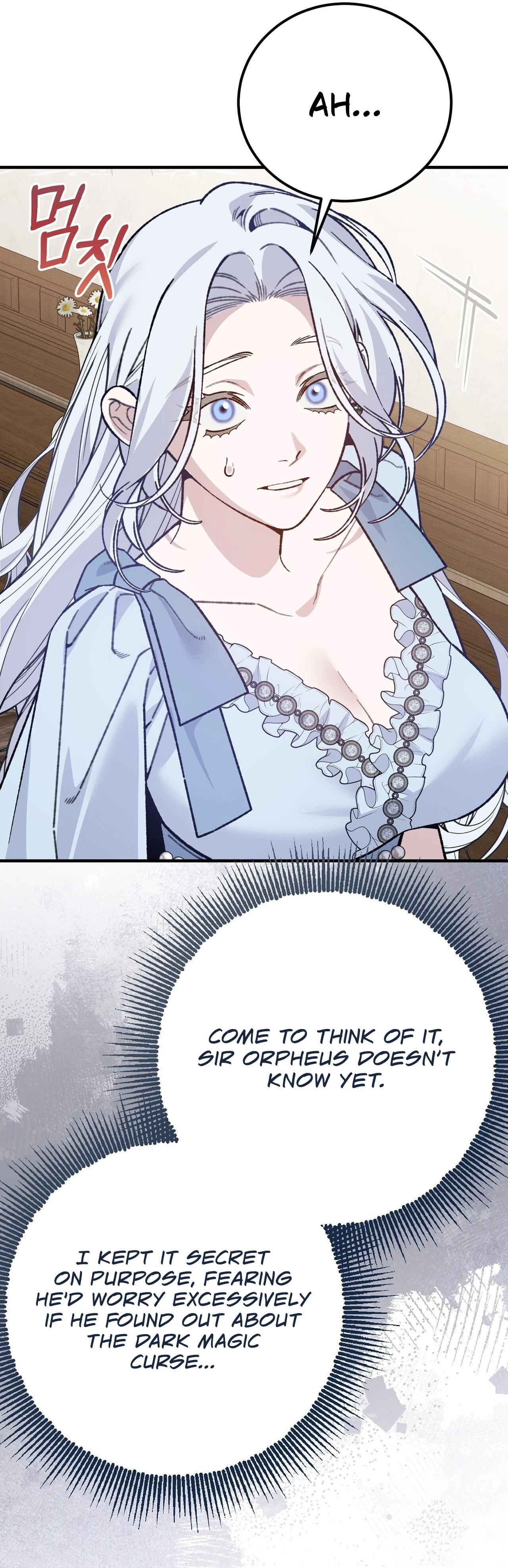 Read Vivian-ui Sajeong chapter 23 image 9 on Lezhin