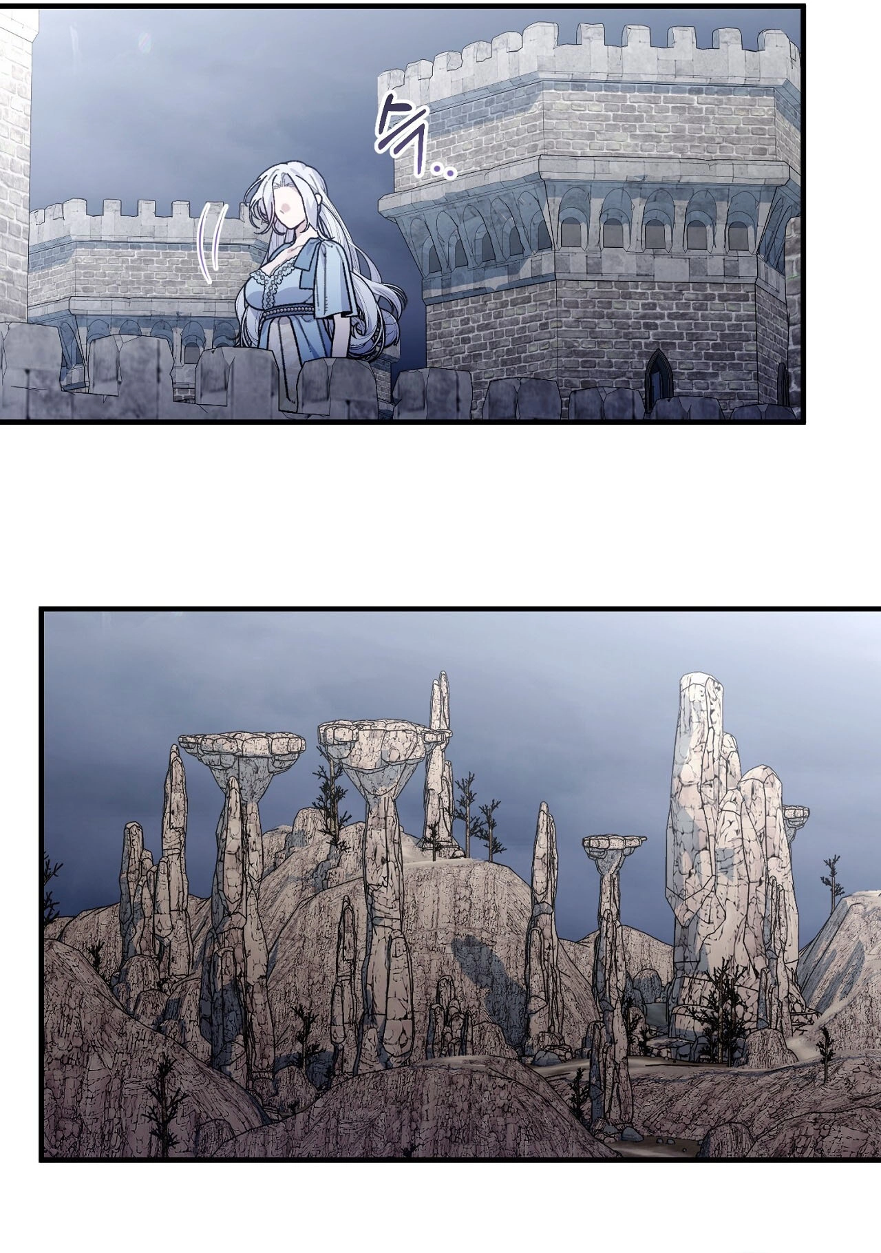 Read Vivian-ui Sajeong chapter 25 image 10 on Lezhin