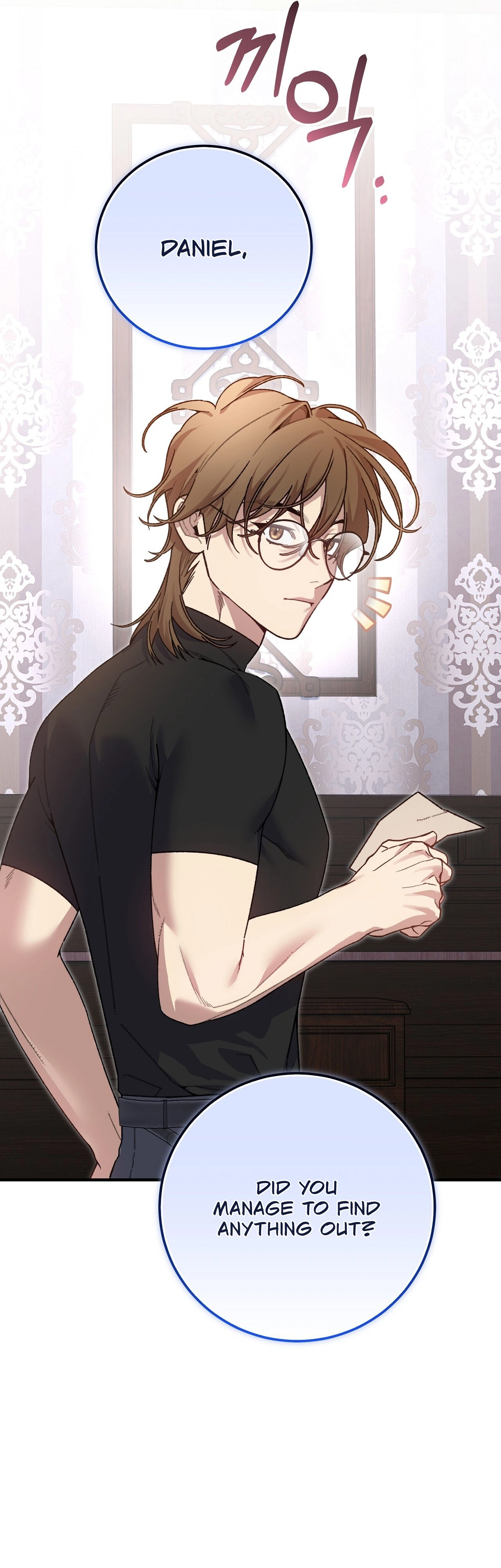 Read Vivian-ui Sajeong chapter 25 image 13 on Lezhin