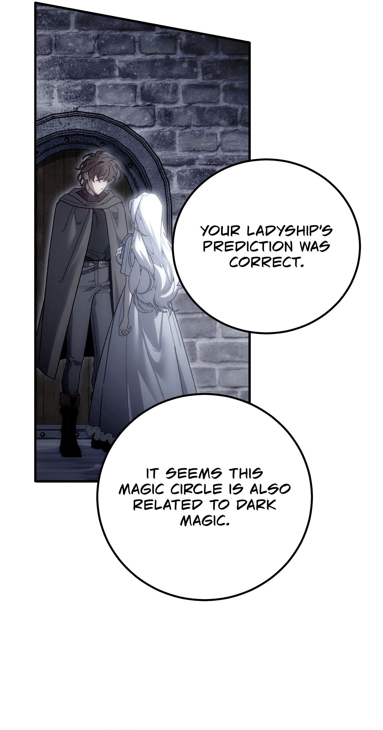 Read Vivian-ui Sajeong chapter 25 image 17 on Lezhin