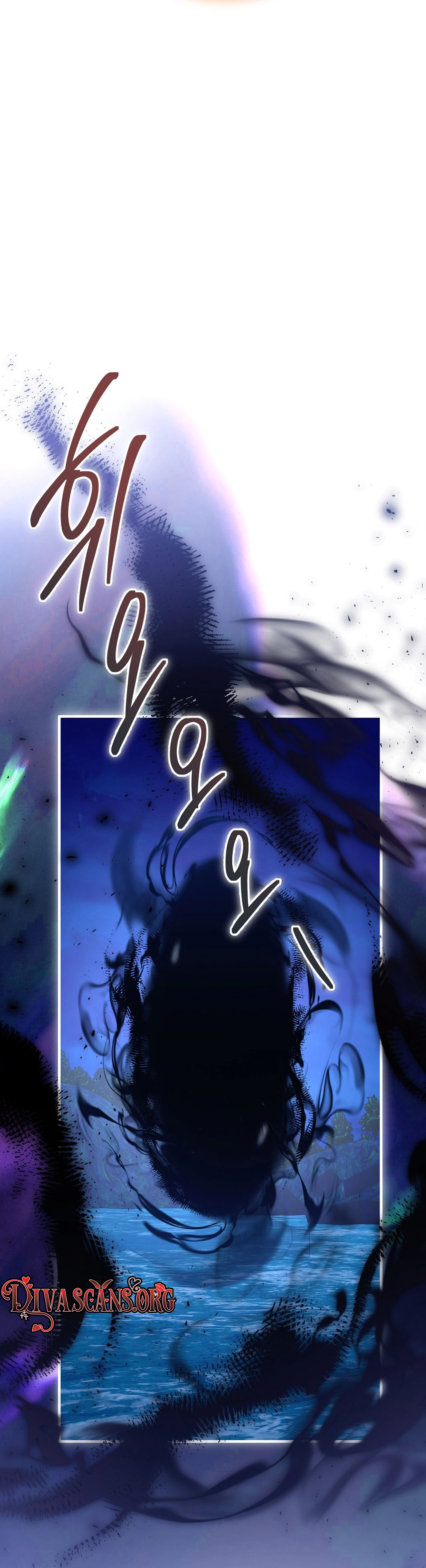 Read Vivian-ui Sajeong chapter 25 image 2 on Lezhin