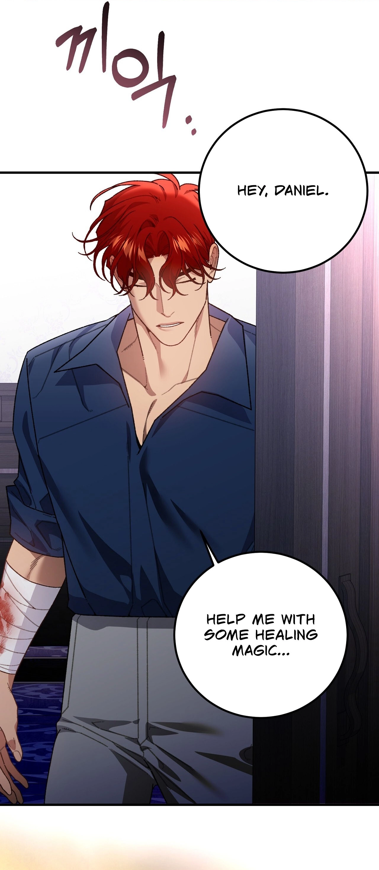 Read Vivian-ui Sajeong chapter 25 image 20 on Lezhin