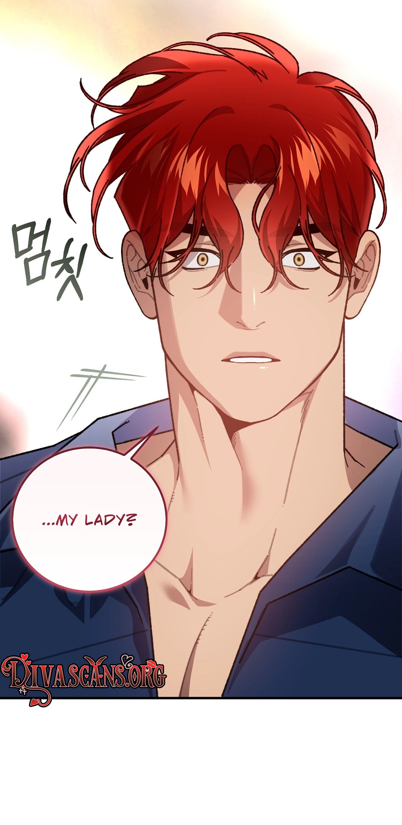 Read Vivian-ui Sajeong chapter 25 image 21 on Lezhin
