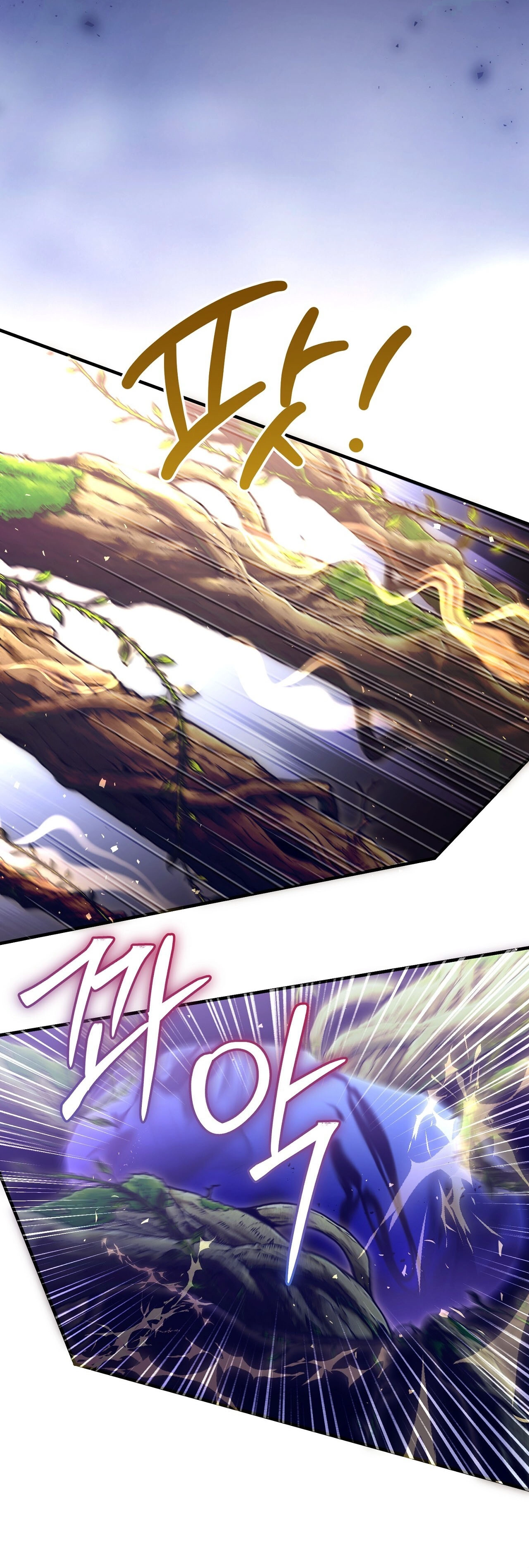 Read Vivian-ui Sajeong chapter 25 image 3 on Lezhin