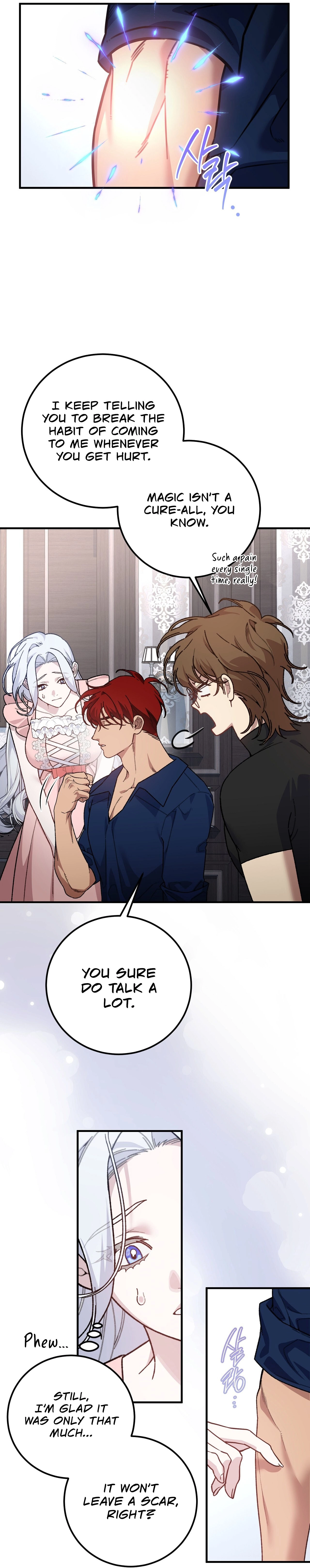 Read Vivian-ui Sajeong chapter 25 image 31 on Lezhin