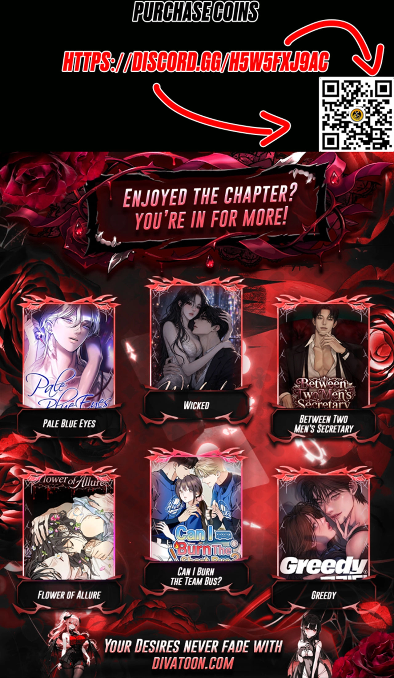Read Vivian-ui Sajeong chapter 25 image 47 on Lezhin