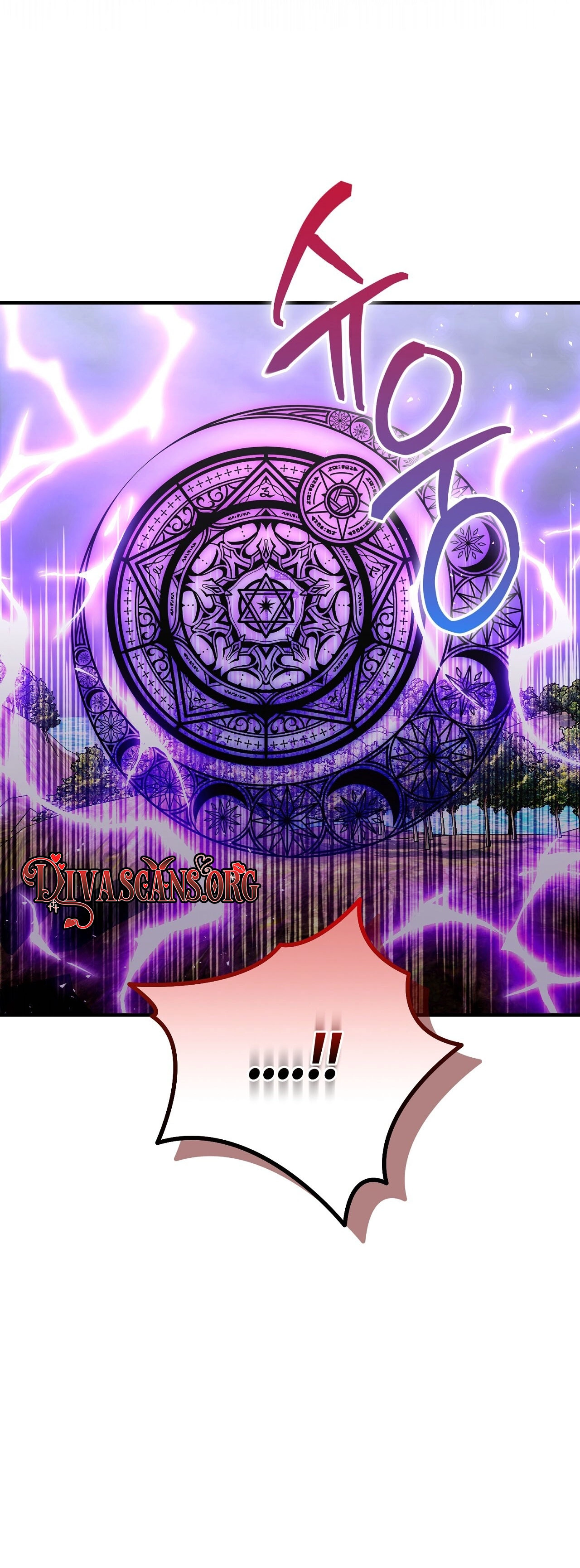 Read Vivian-ui Sajeong chapter 25 image 5 on Lezhin