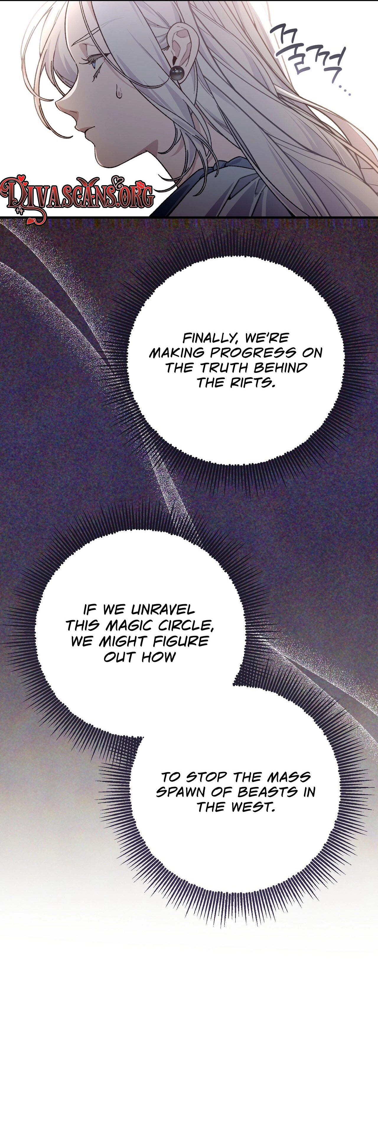 Read Vivian-ui Sajeong chapter 25 image 9 on Lezhin