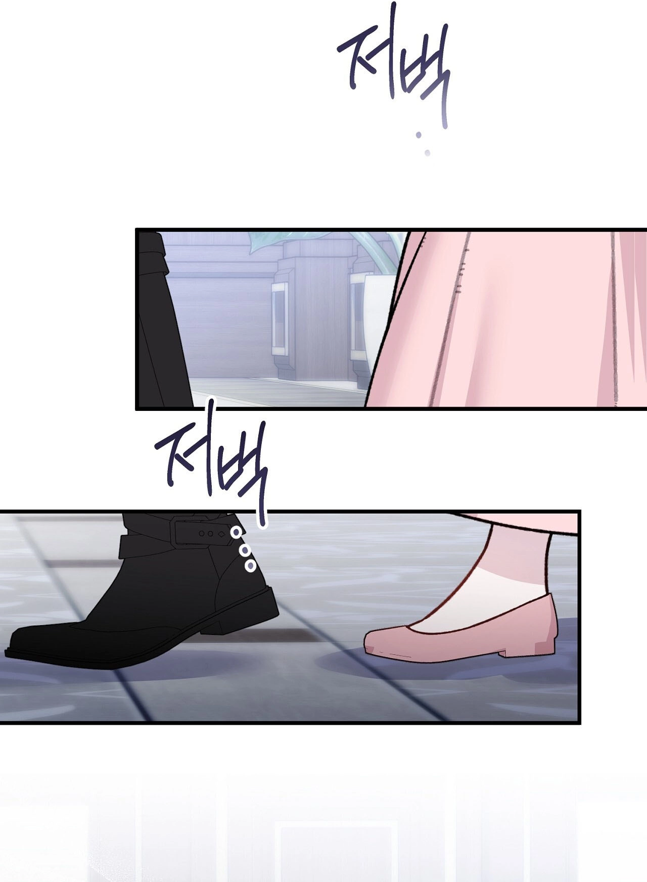 Read Vivian-ui Sajeong chapter 26 image 13 on Lezhin