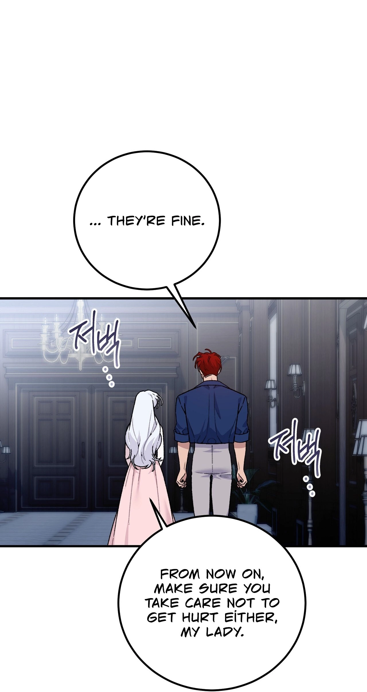 Read Vivian-ui Sajeong chapter 26 image 17 on Lezhin