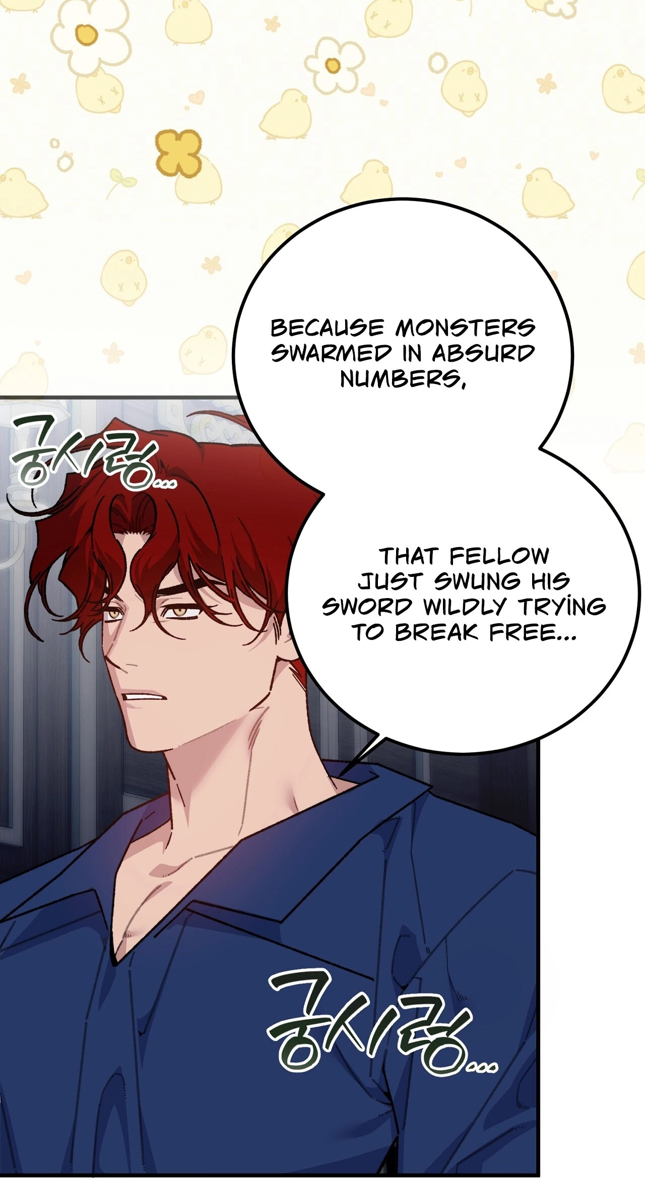 Read Vivian-ui Sajeong chapter 26 image 20 on Lezhin