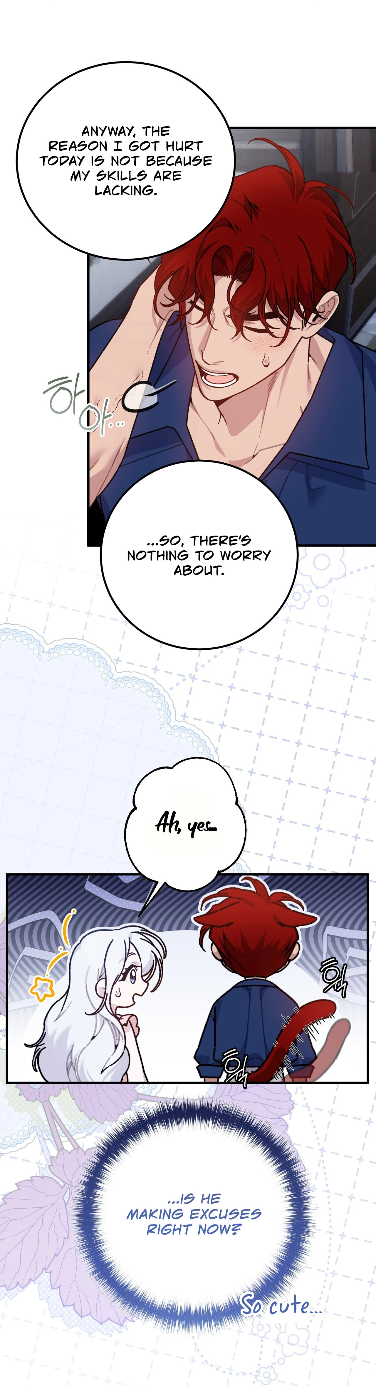 Read Vivian-ui Sajeong chapter 26 image 21 on Lezhin
