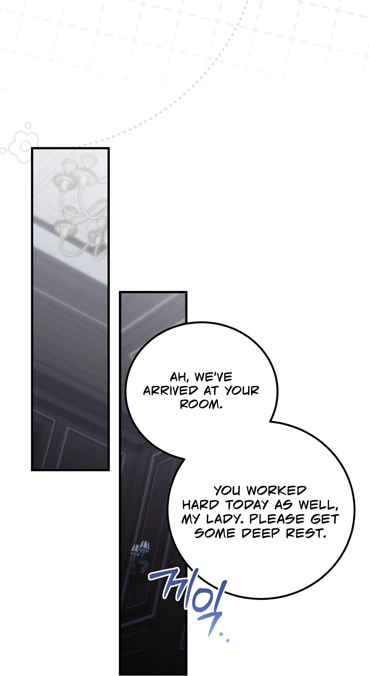 Read Vivian-ui Sajeong chapter 26 image 22 on Lezhin