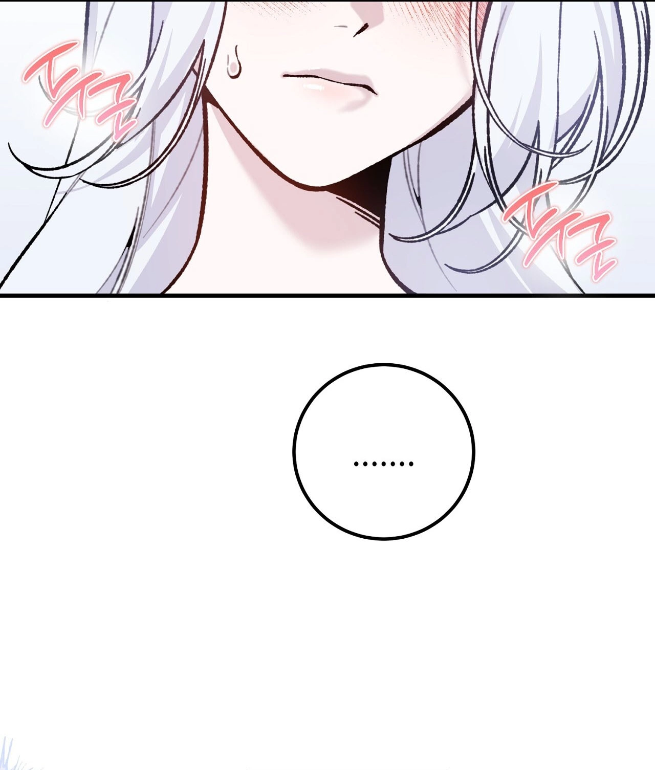 Read Vivian-ui Sajeong chapter 26 image 27 on Lezhin