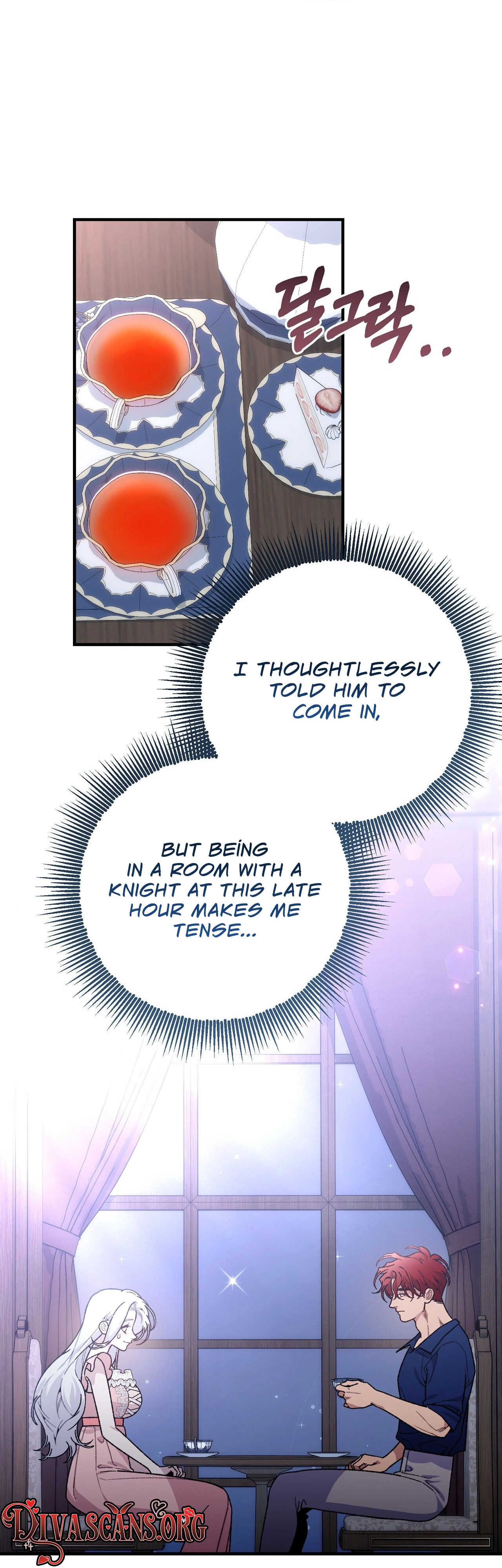 Read Vivian-ui Sajeong chapter 26 image 32 on Lezhin