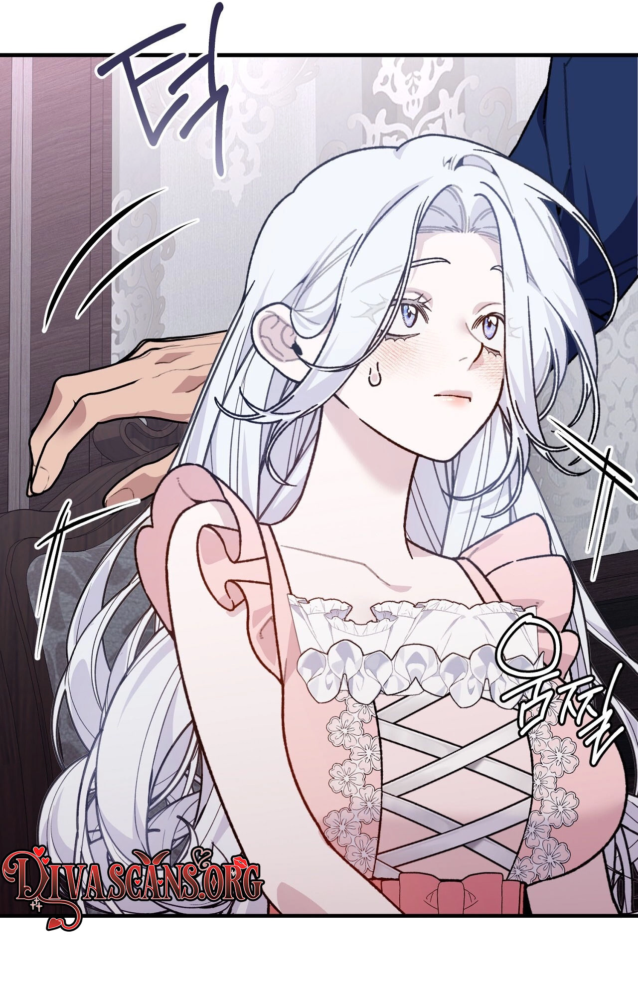Read Vivian-ui Sajeong chapter 26 image 41 on Lezhin