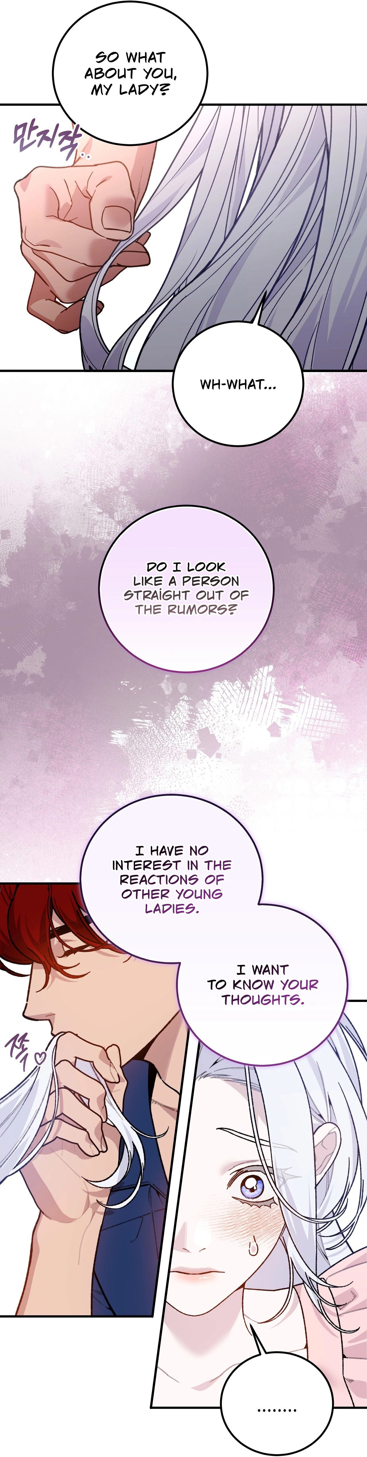 Read Vivian-ui Sajeong chapter 26 image 46 on Lezhin