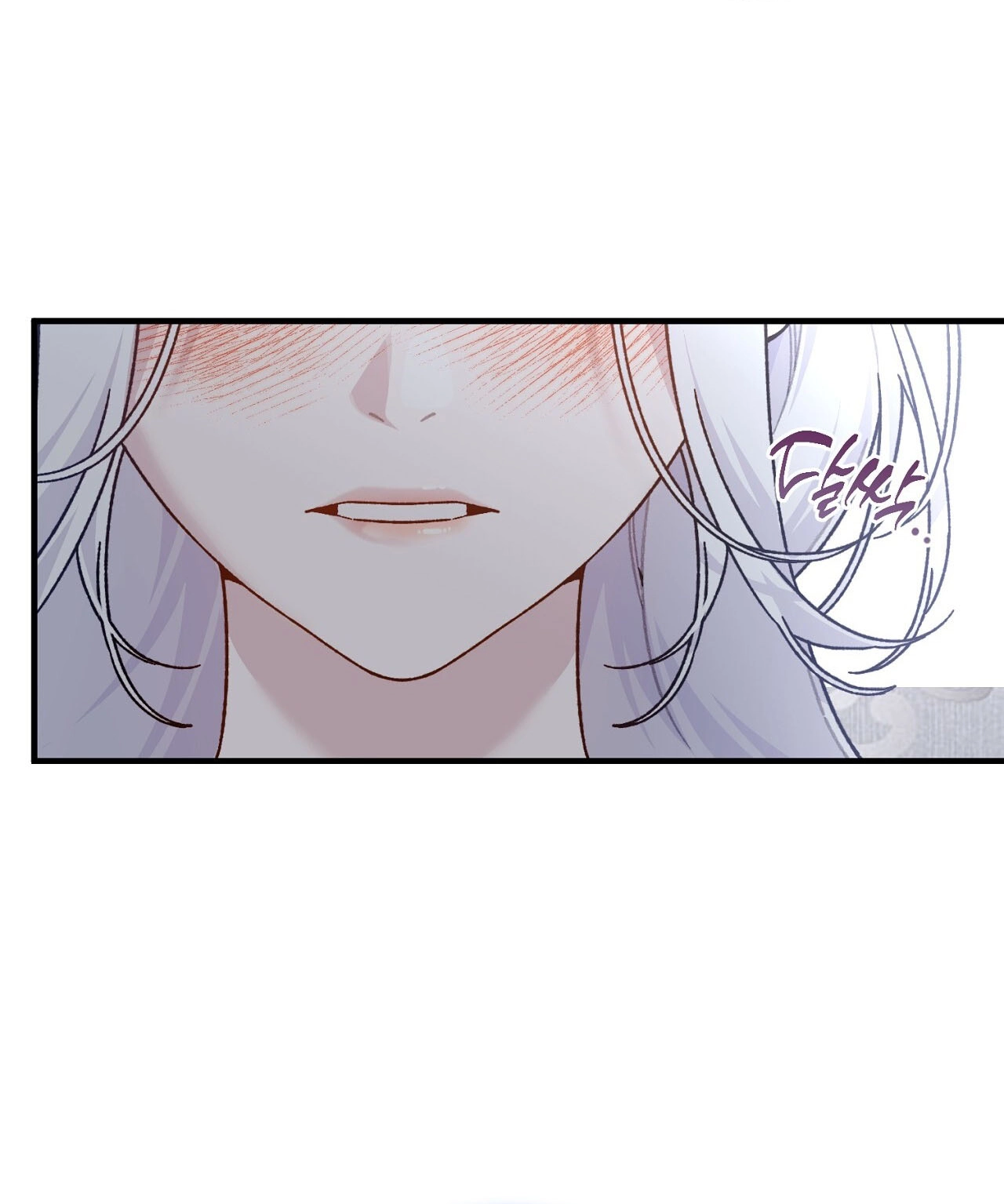 Read Vivian-ui Sajeong chapter 26 image 47 on Lezhin