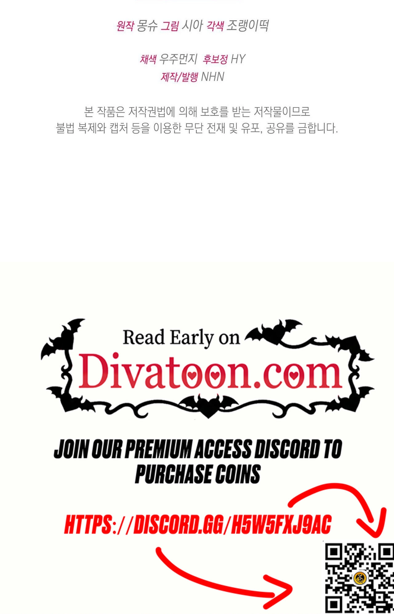 Read Vivian-ui Sajeong chapter 26 image 62 on Lezhin