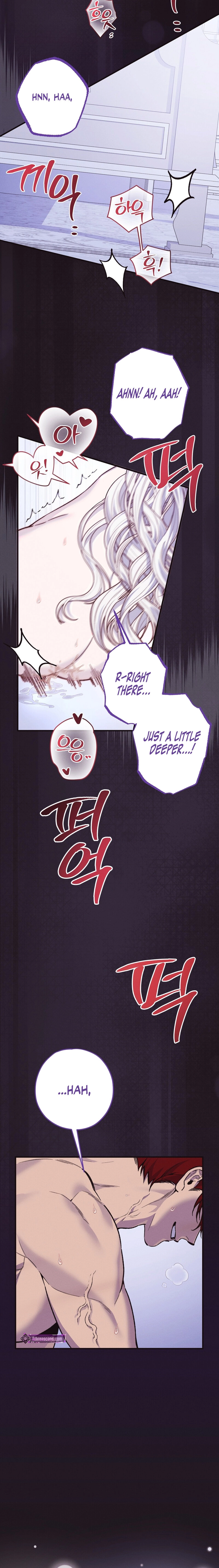Read Vivian