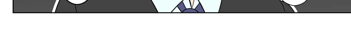 Vivid Line (Colored) Chapter 1 page 4 - 